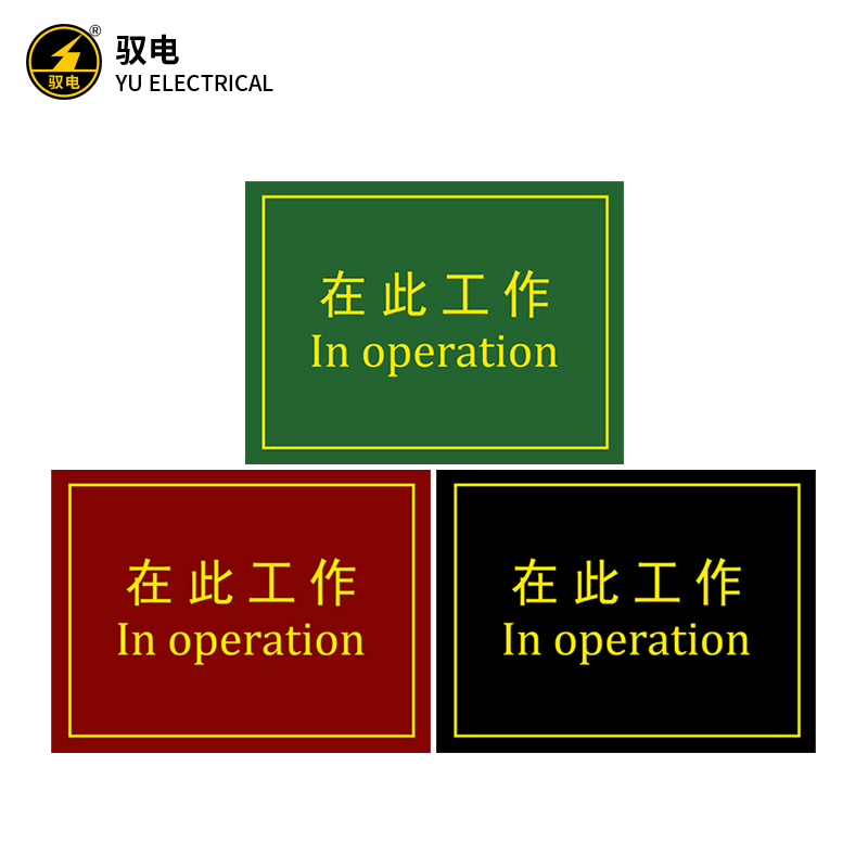一组灰色圆形电缆接头和黑色终端头,整齐摆放在工作台上,背景为浅色